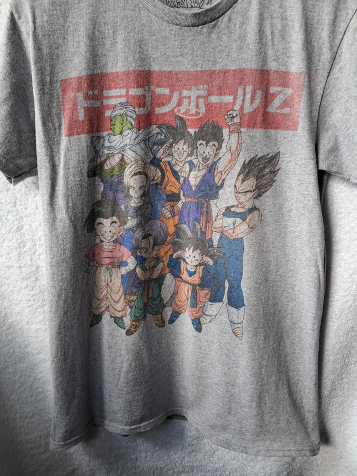 Dragon ball Z t shirt