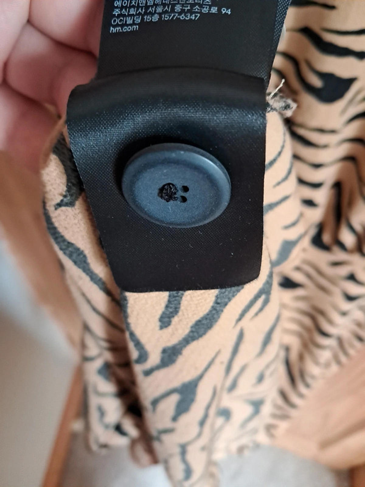 Tiger print dress