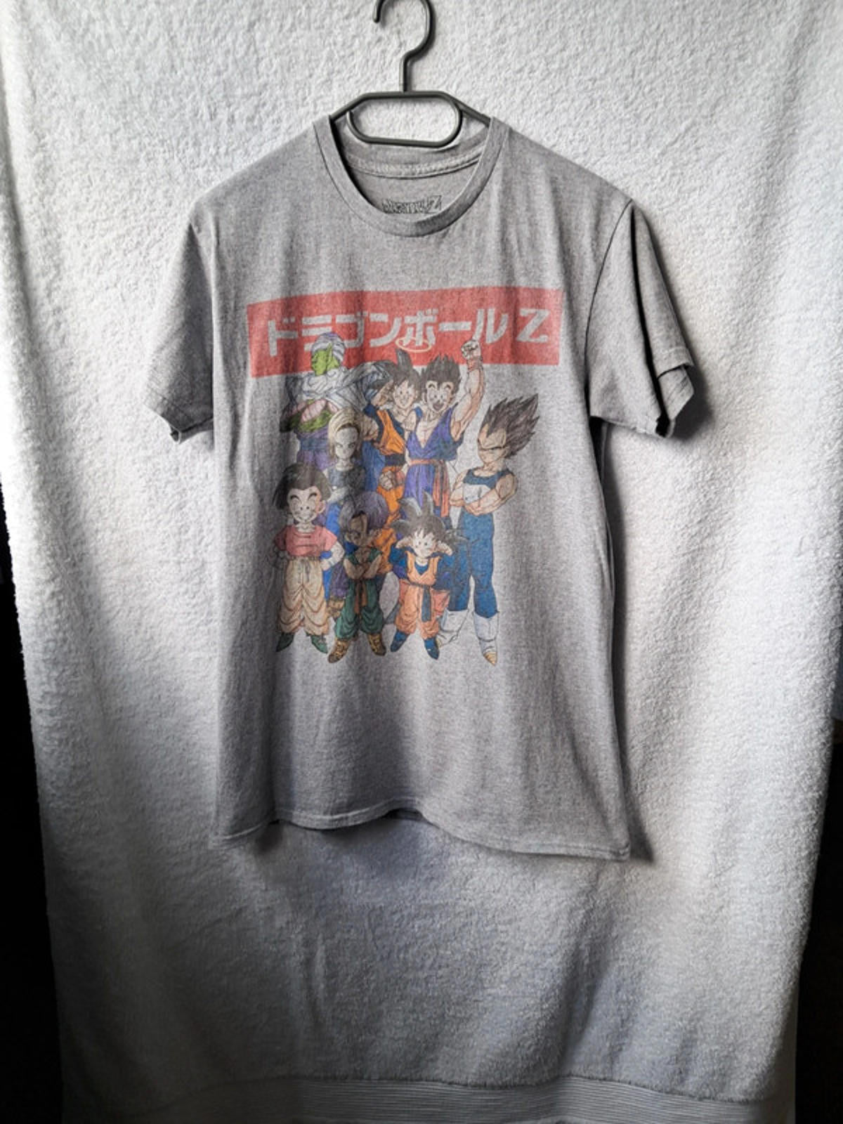 Dragon ball Z t shirt